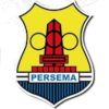 Персема Маланг