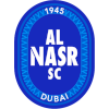 Аль-Наср Дубай